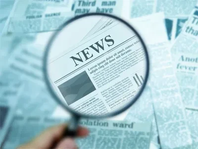 عمال الصرف الصحي يمسكون بالمكنسة لمدة عشر سنوات لدعم هذا المنزل