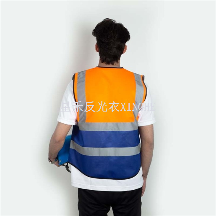 Class 2 Hi-Vis Reflective Vest