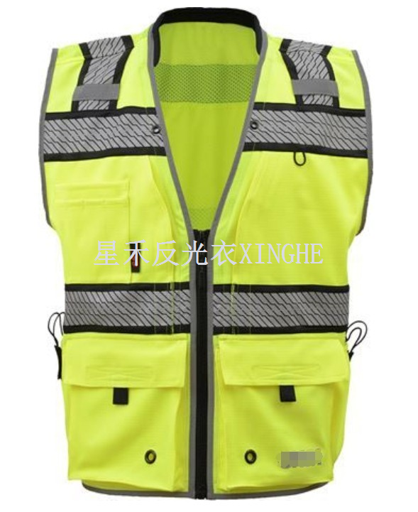 سترة سلامة المساح من الدرجة الثانية