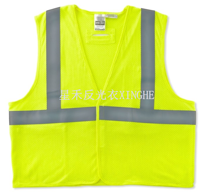 Economy Reflective Safety Vest