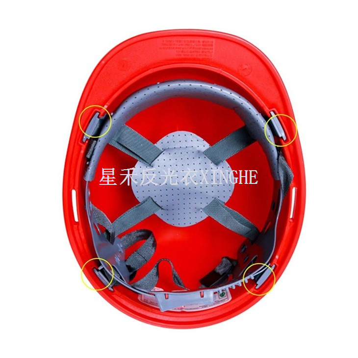 Head Protection Safety Helmet