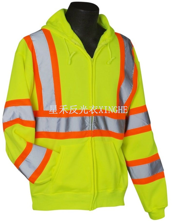 سويت شيرت بغطاء للرأس من Hi Vis مع خطوط متباينة