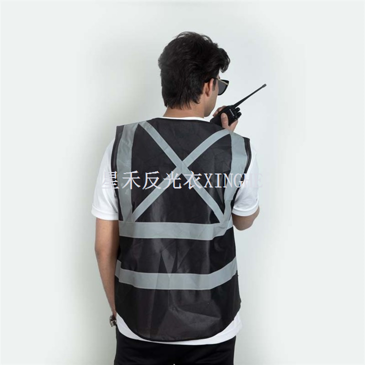 مرحبا فيس سترة وسترات السلامة