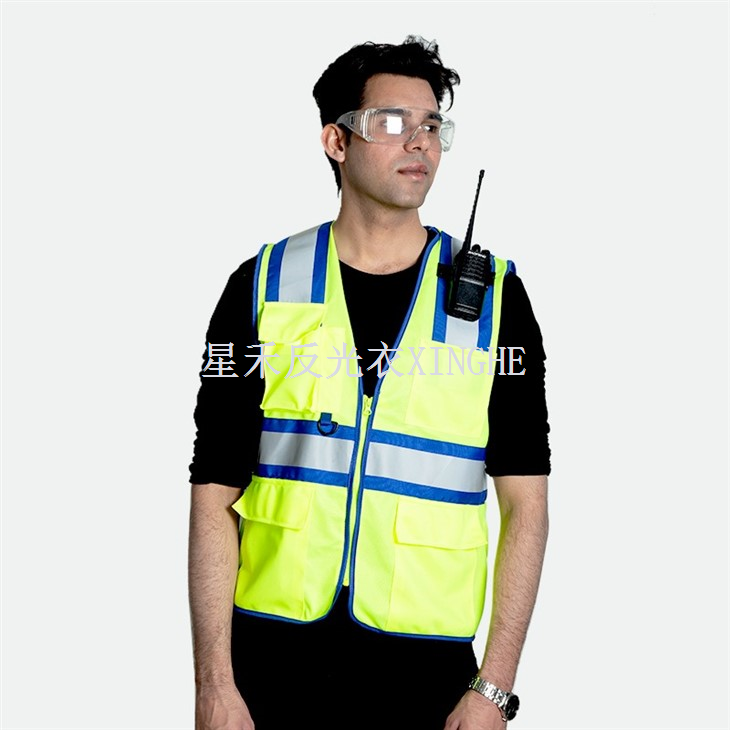 Multi-Pocket Safety Reflective Vests Jacket