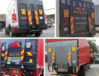 ربط الماشية بالحزام العاكس لبناء طريق قوي للسلامة المرورية