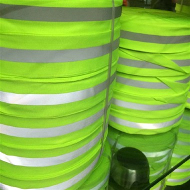 هل تعرف عن النسيج العاكس؟