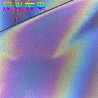 السوق الكبير للمواد العاكسة