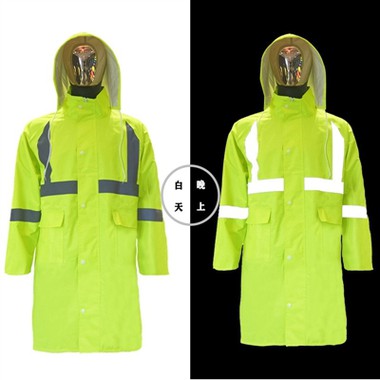 معطف واق من المطر عاكس لشرطة المرور يحرسني أنت وأنا