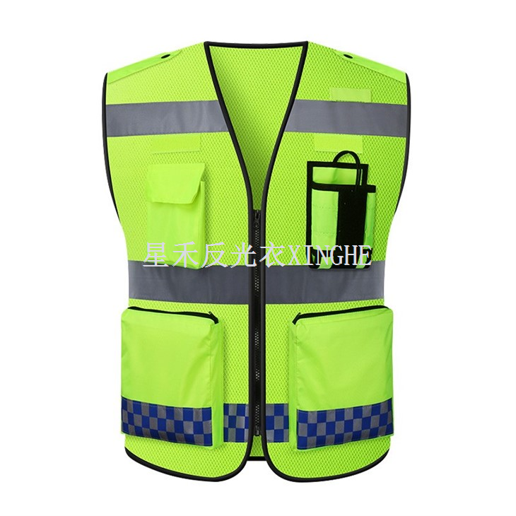 سترة أمان عالية الوضوح من الدرجة الثانية باللون البرتقالي مع 10 جيوب