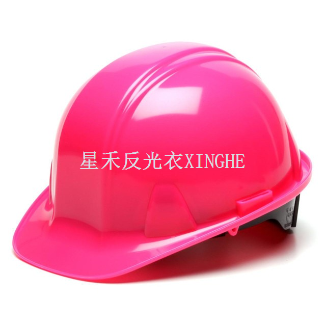 Safety Helmet Security Helmet
