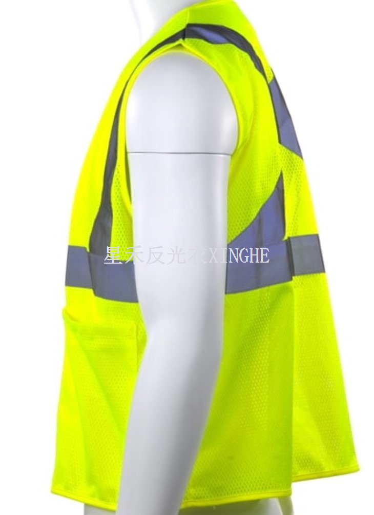 Safety Vest Type R Class 2 - Zipper Closure