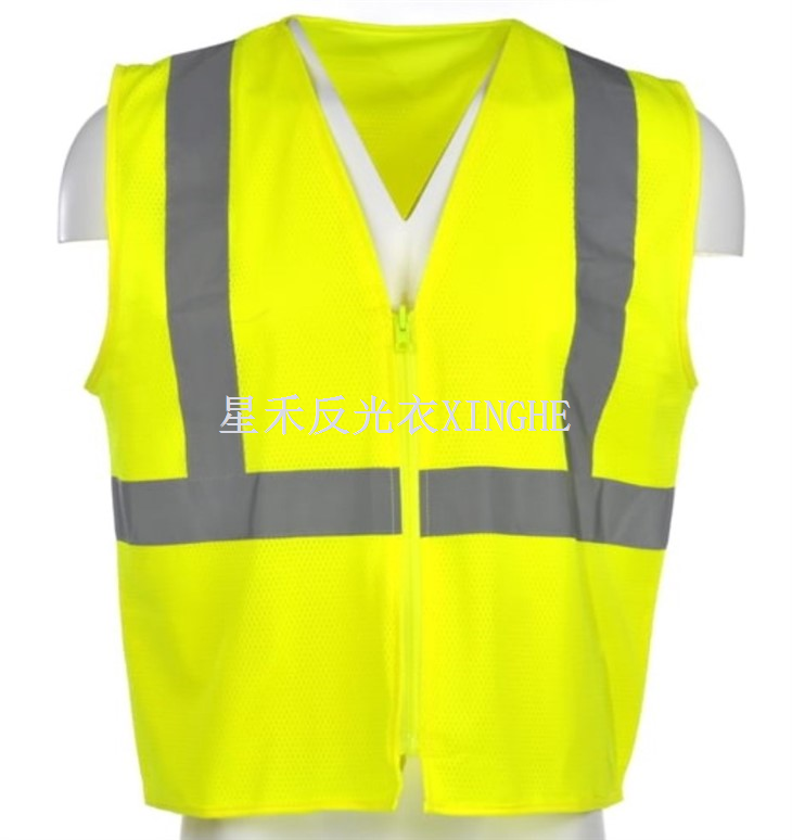 سترة السلامة – إغلاق بسحاب مع شريط عاكس عمودي