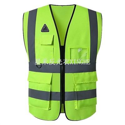 بدلات السلامة العاكسة المضادة للكهرباء الساكنة