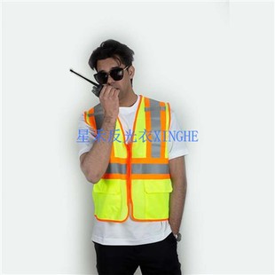 سترة المساحين شديدة التحمل من الفئة 2 HiVis