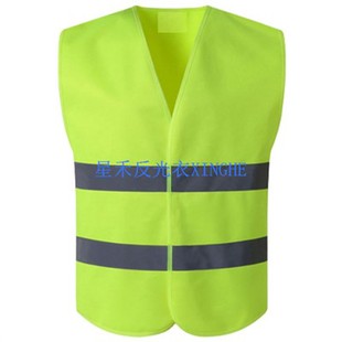 سترة أمان اقتصادية من الدرجة 2 HiVis Viz-Cool