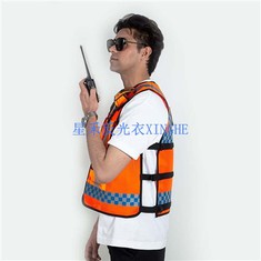 البناء سترة عاكسة برتقالية