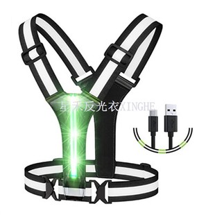 أحزمة ملابس السلامة LED Hi Vis