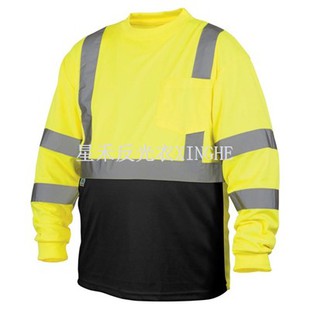 تي شيرت Hi-Viz أسود سفلي بأكمام طويلة