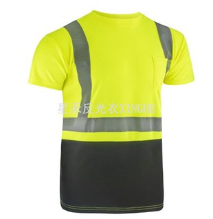 أكمام قصيرة عاكسة للضوء وعالية الوضوح