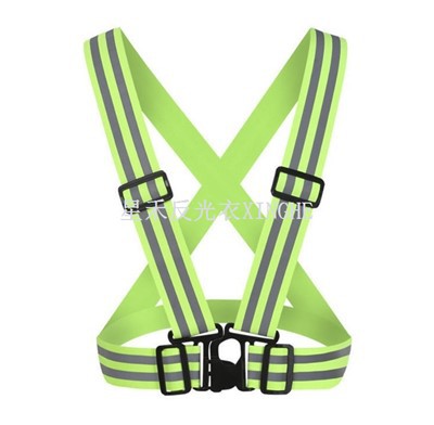 أحزمة أمان عاكسة للضوء عالية الوضوح للجري