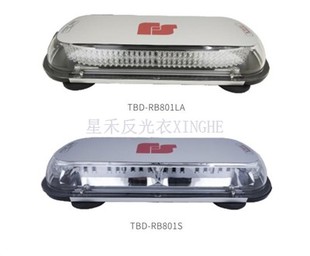 أضواء إنذار LED