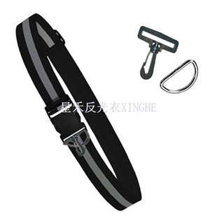 حزام أو وشاح مرن عاكس للضوء، حزام متوهج بنمط التراث العسكري، قابل للتعديل