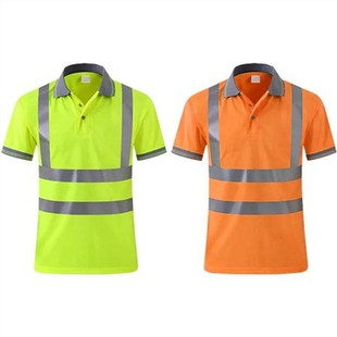 عاكس   أمان   بولو   قميص