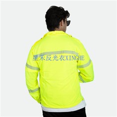 ملابس السلامة الواقية من الشمس