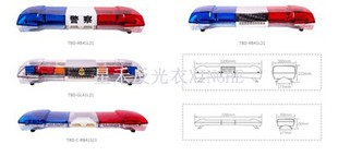 أضواء تحذير إشارة ثلاثية الألوان