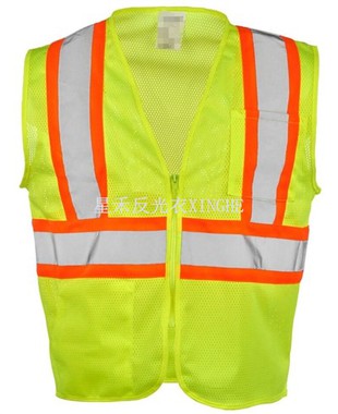 سترة أمان ثنائية اللون من النوع ANSI فئة R 2