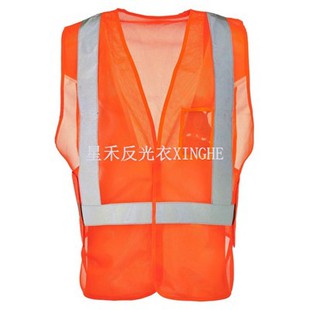 سترة أمان ذات حجم عالمي وخطاف وحلقة