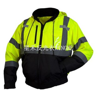 سترة مبطنة بالصوف مقاومة للعوامل الجوية