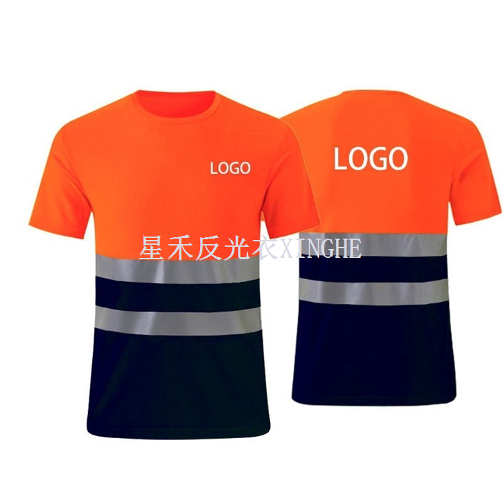 قمصان عاكسة للسلامة