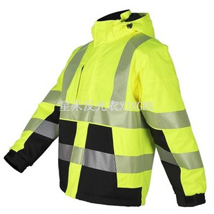 سترة عاكسة للهب